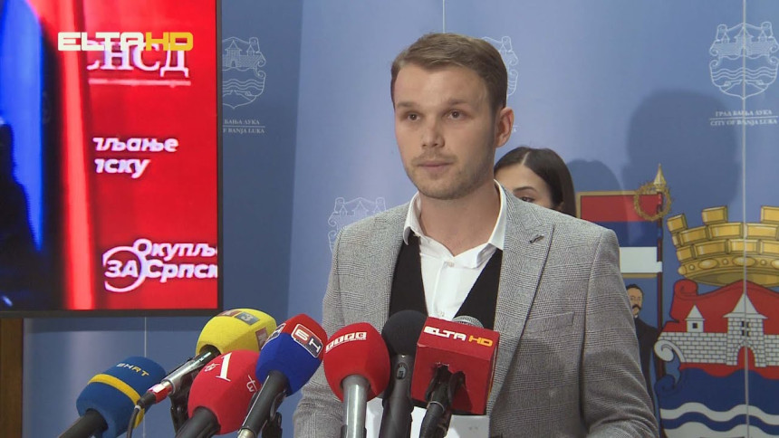 Stanivuković: Nema budžeta, grad u blokadi