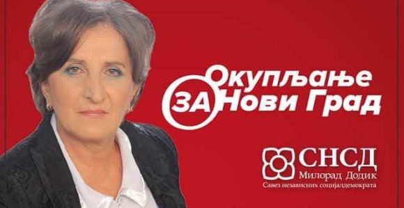 Odbornica s korona virusom u skupštini zbog kvoruma!?