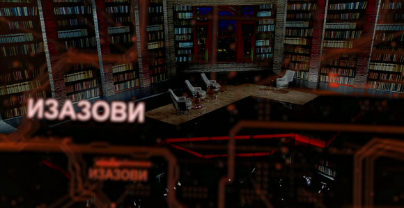 Emisija "Izazovi" večeras u programu BN TV