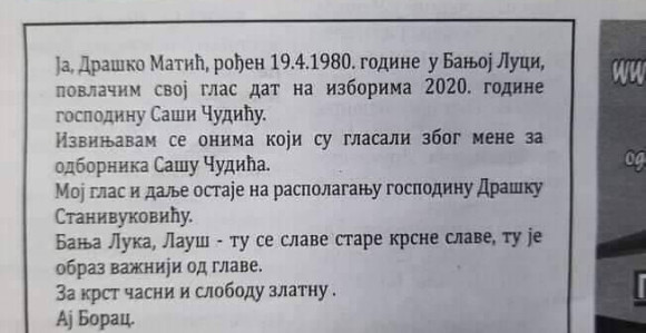 Banjaluka: Pokajao se što je glasao za Sašu Čudića