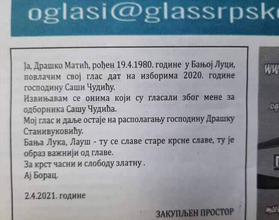 Banjaluka: Pokajao se što je glasao za Sašu Čudića