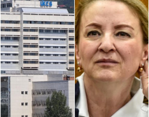 Formiran predmet o dešavanjima na KCUS-u