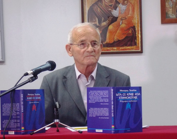 Preminuo profesor Milorad Telebak