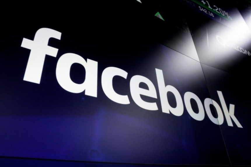 Пали Фејсбук и Инстаграм: У Србији раде