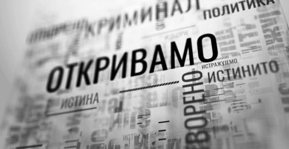 "Crno na bijelo": Ko i kako pregovara o Izbornom zakonu?