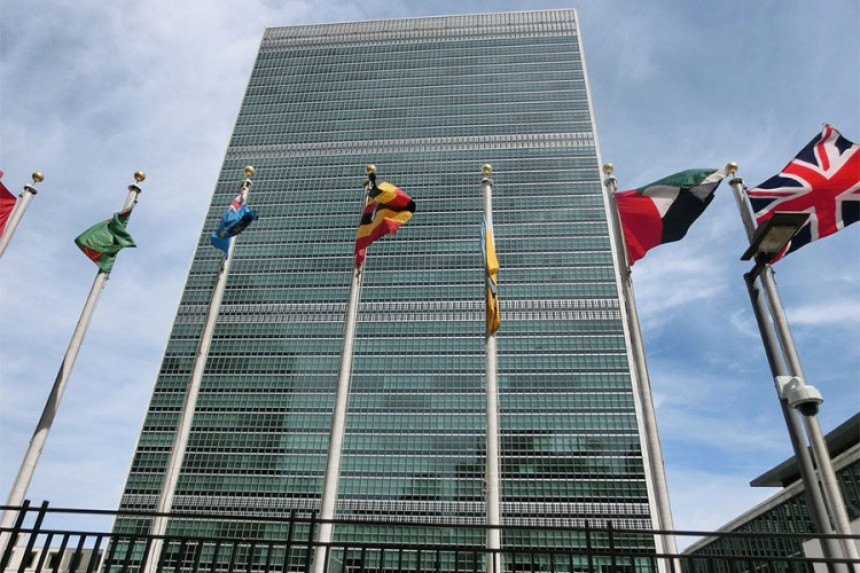 Prekinuta sjednica SB UN, Rusija tražila da Priština ukloni zastavu