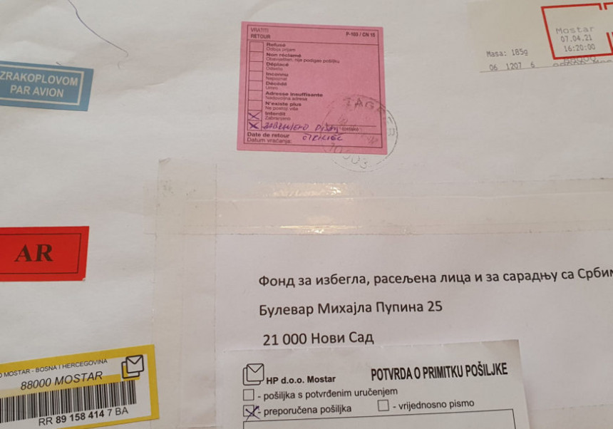 Hrvatske pošte: Ime države i grada napisati latinicom