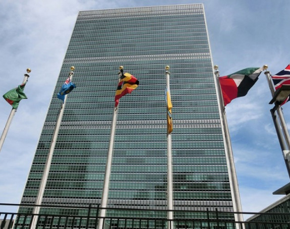 Prekinuta sjednica SB UN, Rusija tražila da Priština ukloni zastavu