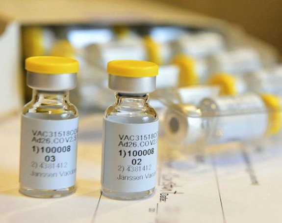Pauzirana upotreba vakcine, traži se dodatna istraga