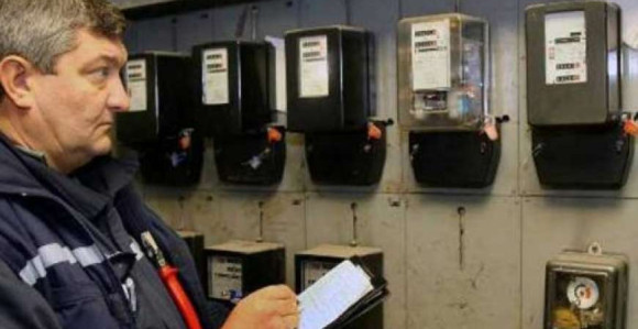Nova pravila na tržištu električne energije u Srpskoj