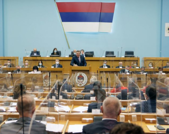 На дневном реду НС Републике Српске уврштен захтјев Инцка