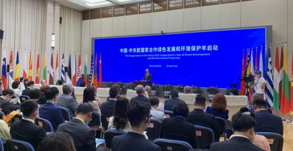 U Pekingu proglašena godina zelenog razvoja