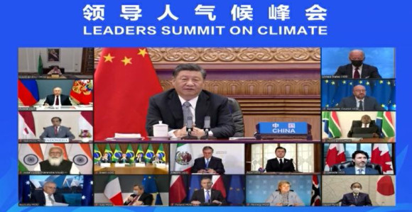 Saradnjom svih zemalja zaštiti životnu sredinu