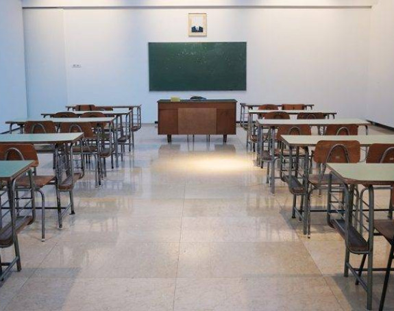 Sutra počinje proljećni raspust