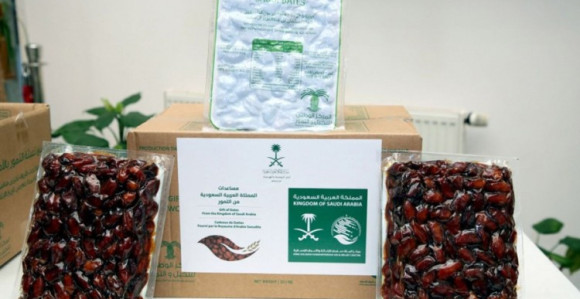 Donirane hurme iz Saudijske Arabije prodaju na PIK-u