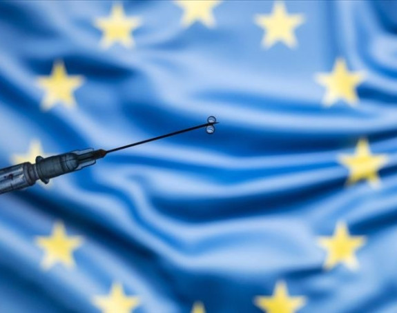 EU kupuje 1,8 milijardi vakcina protiv korone