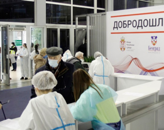 Uspjeh Srbije u vakcinaciji protiv kovida-19