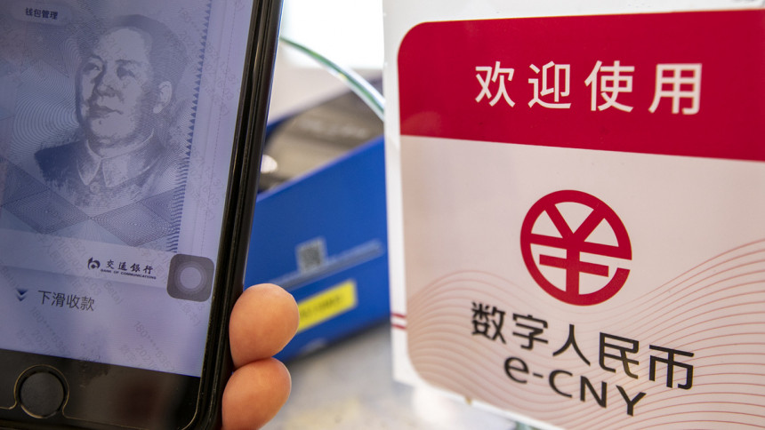 Kina ubrzava lansiranje digitalne valuta