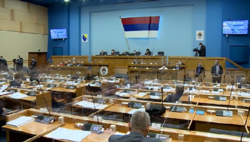 Високи представник не може бити надређен Српској