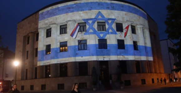 Palata Republike Srpske u bojama zastave Izraela