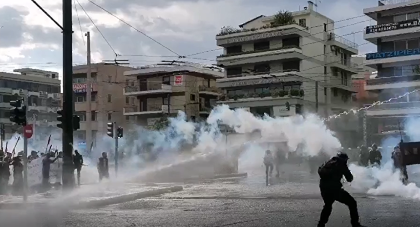 Nemiri u Atini na skupu podrške Palestini 