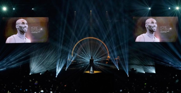 Brajant zvanično u Кući slavnih, uz njega i njegovi rivali