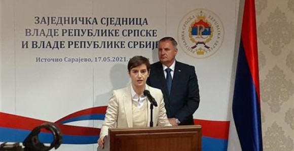 Србија скоро милијарду евра уложила у инвестиције и помоћ Српској, положен и камен темељац за ХЕ