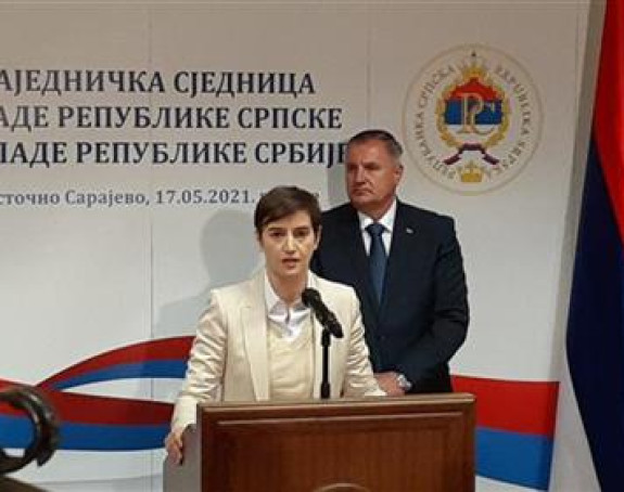Србија скоро милијарду евра уложила у инвестиције и помоћ Српској, положен и камен темељац за ХЕ