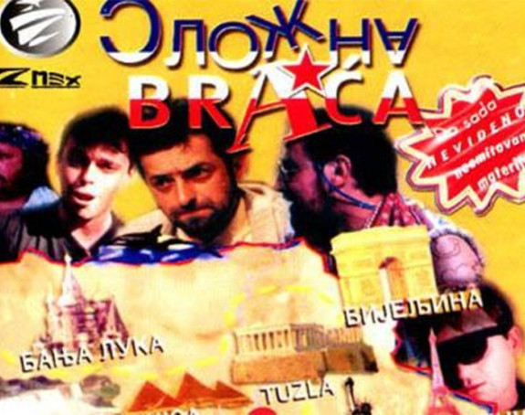 Počelo snimanje nastavka humorističke serije "Složna braća"