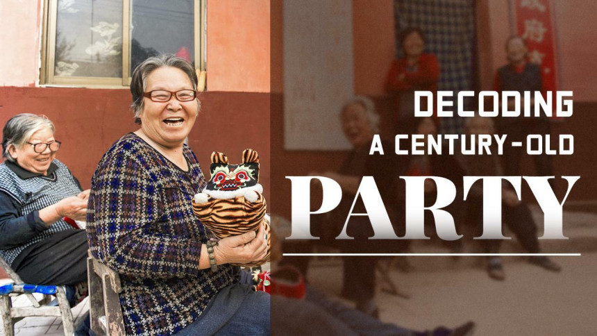 Komentar: Stavljanje ljudi na prvo mesto