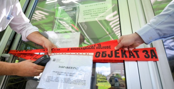 Затворен још један кафић у центру Бањалуке