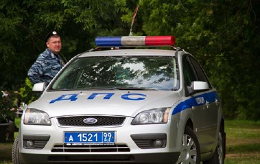 Rusija: 11 učenika otrovano u školi nepoznatim gasom