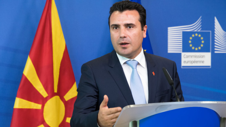 EU upozorena: "Dobićete udarac na Balkanu"