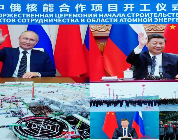 Si i Putin videom nadgledali početak nuklearnih elektrana