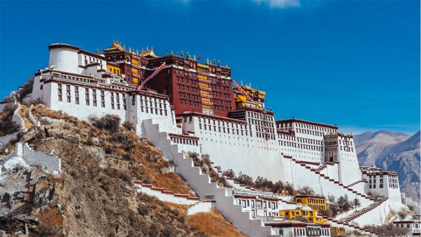 Кancelarija za informisanje Državnog saveta objavila Belu knjigu o Tibetu