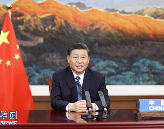 Si Đinping održao važan govor na Globalnom zdravstvenom samitu