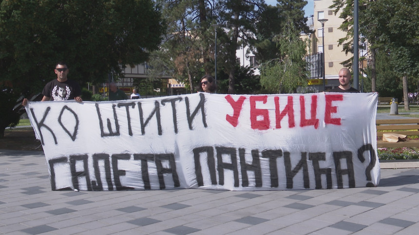 Porodica Pantić ne odustaje od borbe za pravdu