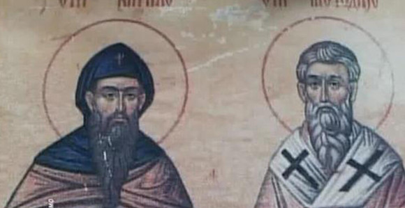 Srpska pravoslavna crkva proslavlja Ćirila i Metodija