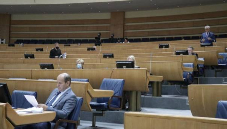 Nisu usvojene izmjene Zakona o javnim nabavkama