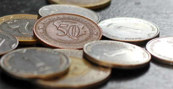 Centralna banka: Novih 105 miliona kovanica u opticaju