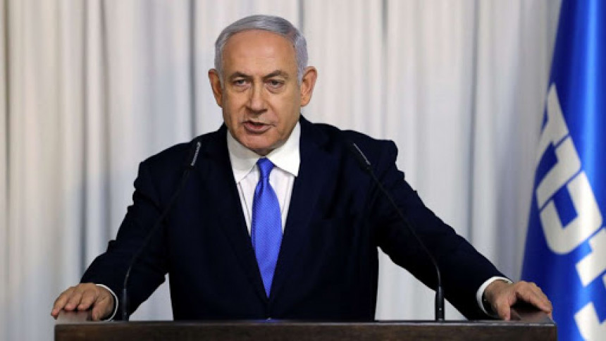 Opozicija postigla dogovor: Netanjahu bez novog mandata
