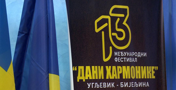 Festival "Dani harmonike" otvoren u Ugljeviku