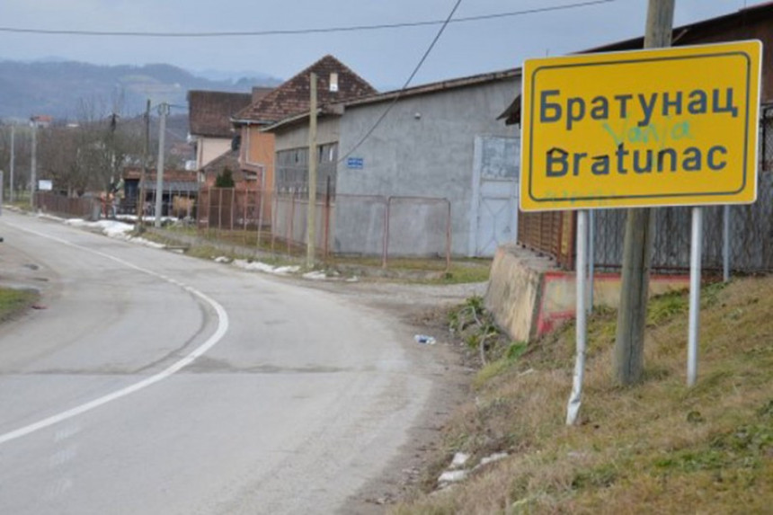 Počele aktivnosti na izgradnji crkve u opštini Bratunac