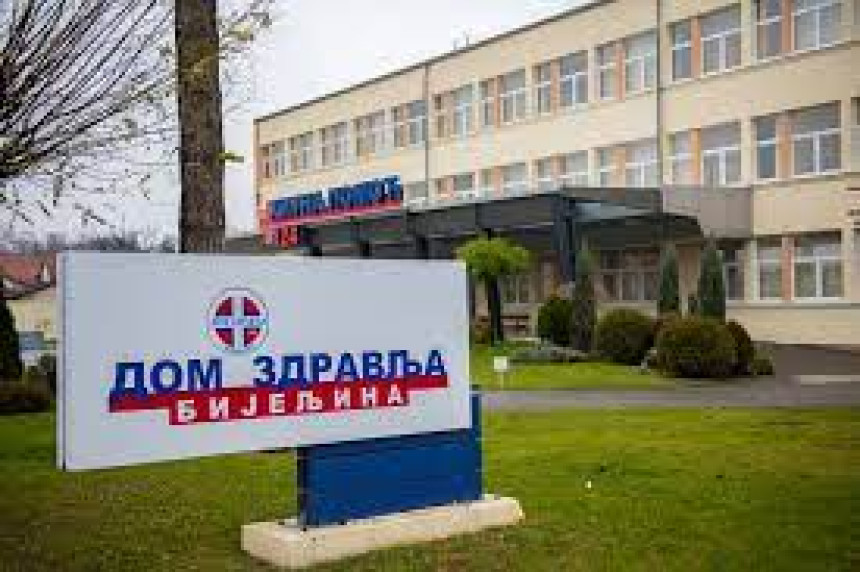 И Дом здравља позива на чекање друге дозе вакцине