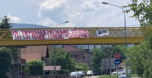 Transparent u Banjaluci: "Ti si ponos Srpske Republike"