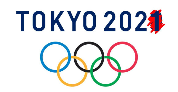 На отварању 32. Олимпијаде до 20.000 гледалаца