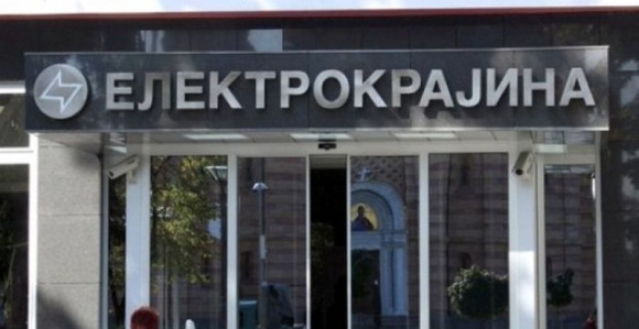 Potrebni dodatni milioni za zamjenu elektro mreže