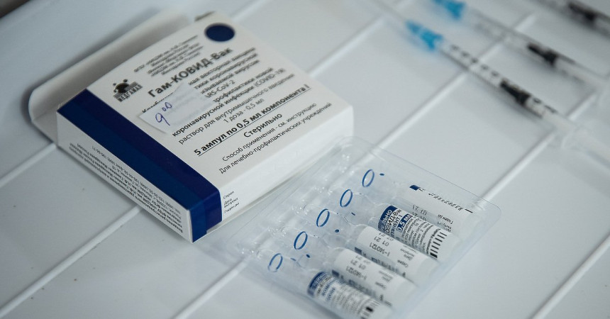 Slovačka prodaje 160.000 vakcina, BiH kandidat