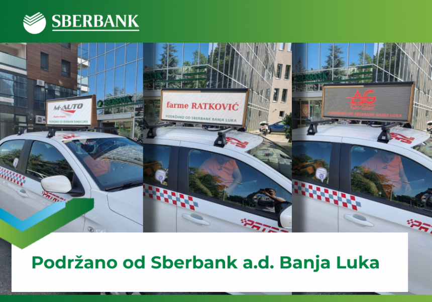 Сбербанк а.д. Бања Лука помаже пословање својих клијената