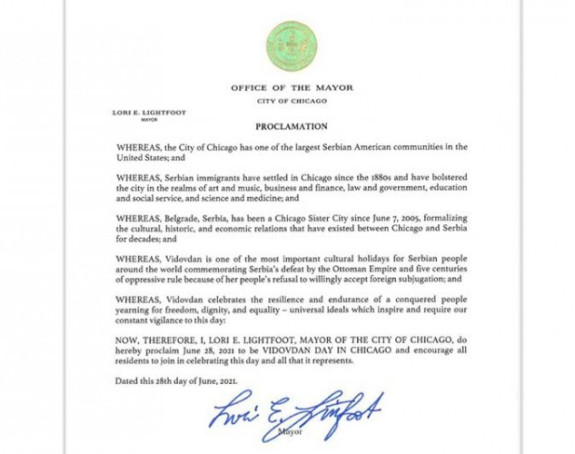 Градоначелница Чикага: Видовдан је празник града!
